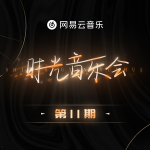 黑人大鷄巴一級黃大雞巴
