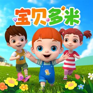 黑人大鷄巴一級黃大雞巴
