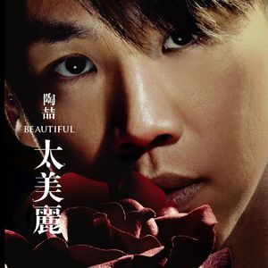 黑人大鷄巴一級黃大雞巴
