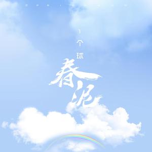 黑人大鷄巴一級黃大雞巴
