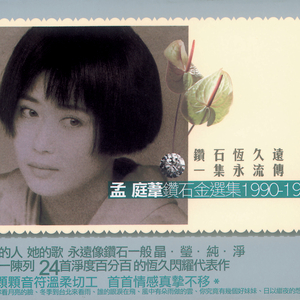 黑人大鷄巴一級黃大雞巴
