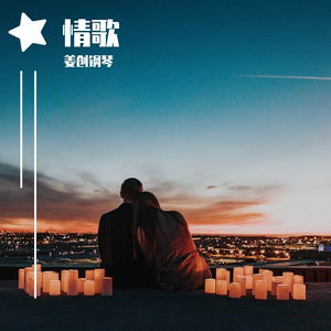 黑人大鷄巴一級黃大雞巴
